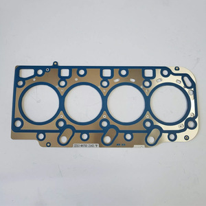 Cylinder Head <b>Gasket</b> 22311-4A700 For Hyundai 2.5L Engine Standard Size Multiple Options - Product Image 1
