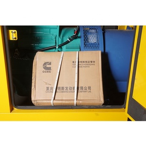 Shx genset 360kw generador electrico cumins 60Hz 380V 3 giai đoạn 450kva Máy phát điện diesel cách âm - Product Image 5