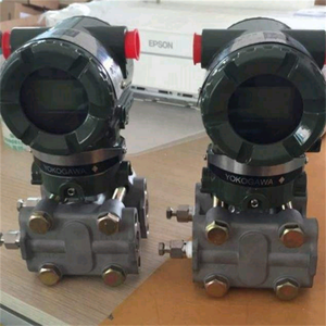 Trasmettitore di Pressione Assoluta <span class=keywords><strong>Yokogawa</strong></span> EJA510E-JDS9N-017EL/KS21/N4/A 1/2 NPT EJA510E per Montaggio in Linea - Product Image 6