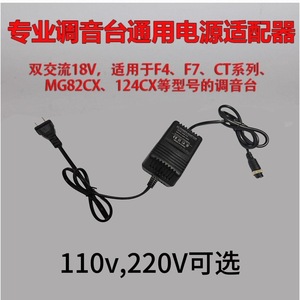 Adaptateur secteur PZY 17V 680mA pour clavier électronique, refroidissement à sec monophasé, noyau EI, fabriqué en Chine - Product Image 5