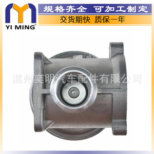 วาล์ว EGR BMW 7793484 7518191 555266 7804382 7804380 วาล์วไอดีไอเสีย สำหรับ BMW E46 E90 E39 E65 E66 E67 อะไหล่ทดแทนใหม่ - Product Image 3