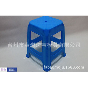 <b>Plastic</b> <b>Stools</b> Household Mold Multi Cavity Durable Minimalist Design Daily Necessities - Product Image 3