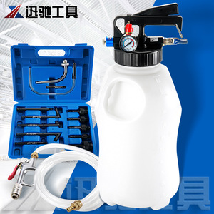 Dispensador de Combustible Neumático de 10L con Pulverizador para Juego de Herramientas de Reparación de Automóviles - Product Image 2