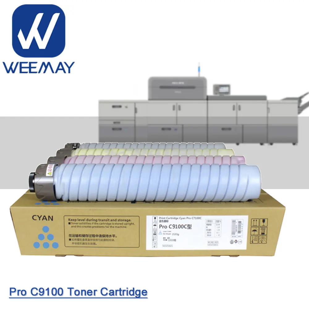 Weemay卸売価格プレミアムプロC9100トナー互換カラーコピー機カートリッジリコープロC9100C9110用