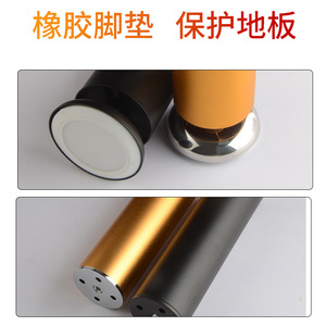 Shengyuan Furniture Legs Stainless Steel Aluminum Alloy Cylindrical Non Slip Minimalist Design Table <b>Sofa</b> Cabinet <b>Support</b> - Product Image 5