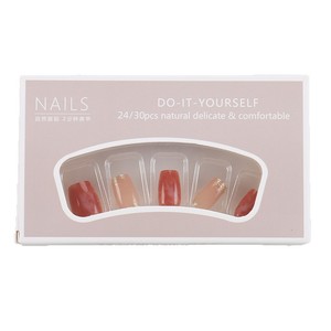 สติกเกอร์ติดเล็บฟอยล์สีทองสีเหลืองอำพันไล่ระดับสีแบบใหม่สำหรับฤดูใบไม้ร่วงฤดูหนาว - Product Image 5