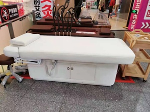 Electric Head Spa Shampoo <b>Bed</b> Massage Steam Functions Professional Genuine Leather Stainless Steel Frame <b>Portable</b> Living Room - Product Image 6