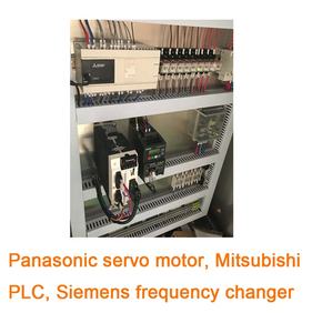 JT-420W ความเร็วสูงขนมขบเคี้ยวอาหารถุงบรรจุเครื่องถั่วแห้งผลไม้ชิป - Product Image 6