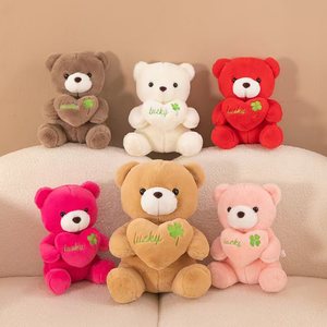 San valentino orsacchiotto di peluche palloncino giocattolo ti amo bambino fortunato abbraccio marrone orso peluche cuscino per la festa della mamma - Product Image 1