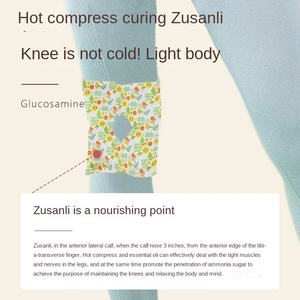 Aixiaoyao - Almohadilla <span class=keywords><strong>de</strong></span> Moxa Caliente para la Rodilla con <span class=keywords><strong>Glucosa</strong></span>, Condroitina y Aceite Esencial, <span class=keywords><strong>Aparato</strong></span> <span class=keywords><strong>de</strong></span> Moxibustión Calentador - Product Image 5