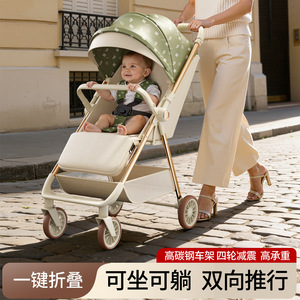 Poussette bébé pouvant servir de siège ou de lit pour les enfants de 0 à 3 ans. Léger et pliable. Convient aux nourrissons. - Product Image 4
