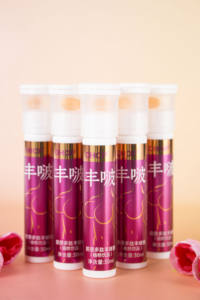 Gélules d'agrandissement mammaire à double cabine Pilules naturelles d'agrandissement mammaire Lifting et raffermissant Gélules d'amélioration mammaire Capsules - Product Image 2