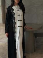 Abaya Hafizah noire à dentelle pour femme musulmane, cardigan à manches longues, vêtement d'extérieur modeste, robe de prière personnalisée