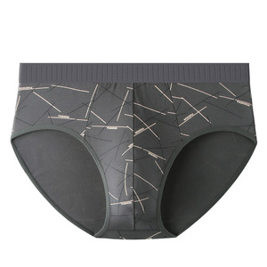 Calzoncillos Bóxer para Hombre <span class=keywords><strong>de</strong></span> Algodón Sin Costuras, Cómodos, Transpirables y Antibacterianos, Generación ODM Hair - Product Image 6