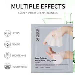 Produits de soin de la peau Glass Skin Care, masque facial en hydrogel Real Deep Glow, masque facial bio-collagène pour la nuit - Product Image 3