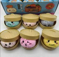 Squishy Bun Rainbow Mystery Sugar Edition Fidget Toys Squishies colorés unisexes