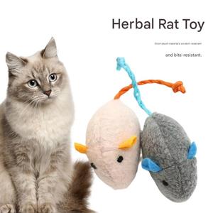 Jouet à mâcher en peluche écologique très vendu avec fonction anti-anxiété pour chaton - Product Image 6