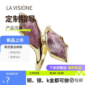 Anillo de Plata 925 Personalizado con Piedras Preciosas, Artesanía Italiana, Estilo Artístico Vintage, Joyería de Aniversario con Cristales y Diamantes de Imitación para Mujer - Product Image 3