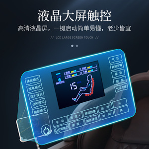 S5 Full Body Massage <b>Chair</b> Railless <b>Zero</b> <b>Gravity</b> Intelligent Cervical Spine Massage Home Use - Product Image 3