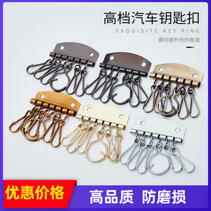 6-Tooth Keychain Metal Zinc Alloy <b>Car</b> <b>Key</b> <b>Ring</b> Holder Multi Functional Home Use - Product Image 5