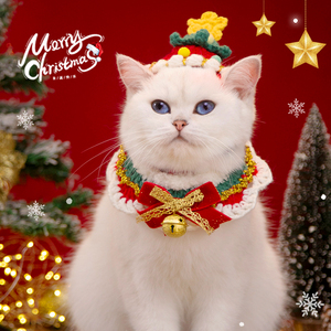 Winter Weihnachten Handgestrickter Schal für Katzen und Hunde Niedliches Lätzchen Festtagskostüm Mütze - Product Image 5