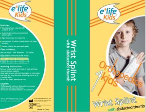 电子生活E-WR802手掌和背侧撑杆固定和支撑手腕舒适的手腕护具 - Product Image 6