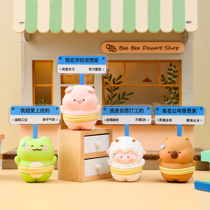 Adorables figurines d'animaux transpirants, petites décorations, cadeaux <span class=keywords><strong>pour</strong></span> enfants, ornements décoratifs en résine <span class=keywords><strong>pour</strong></span> console centrale de voiture, vente en gros - Product Image 1