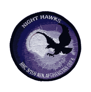 Patch brodé mauvais œil - Product Image 1