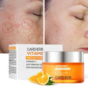 Crème Visage Halal Correctrice Anti-taches et Anti-rides Éclaircissante à la Vitamine C - Product Image 6