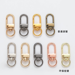 ตะขอเกี่ยวพวงกุญแจโลหะผสมสังกะสี Haiquan ชุบโครเมียม - Product Image 1