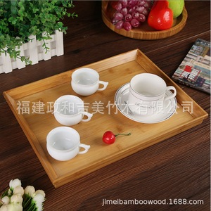 Bamboo Tea <b>Tray</b> Rectangular Set Eco Friendly For Tea Serving Hotel Use <b>Small</b> Medium Large Sizes - Product Image 2