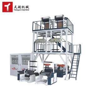 Machine d'extrusion de <span class=keywords><strong>film</strong></span> PE LDPE co-extrudé TIANYUE 65 65 1400 1600 600 mm - Product Image 4