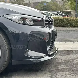 สปอยเลอร์กันชนหน้ารถยนต์ BMW ซีรีส์ 3 รุ่น G20 G21 Lci ปี 2023+ แบบ 330i M340i Mp Style Sedan Splitter สีดำเงา จำนวน 2 ชิ้น - Product Image 3