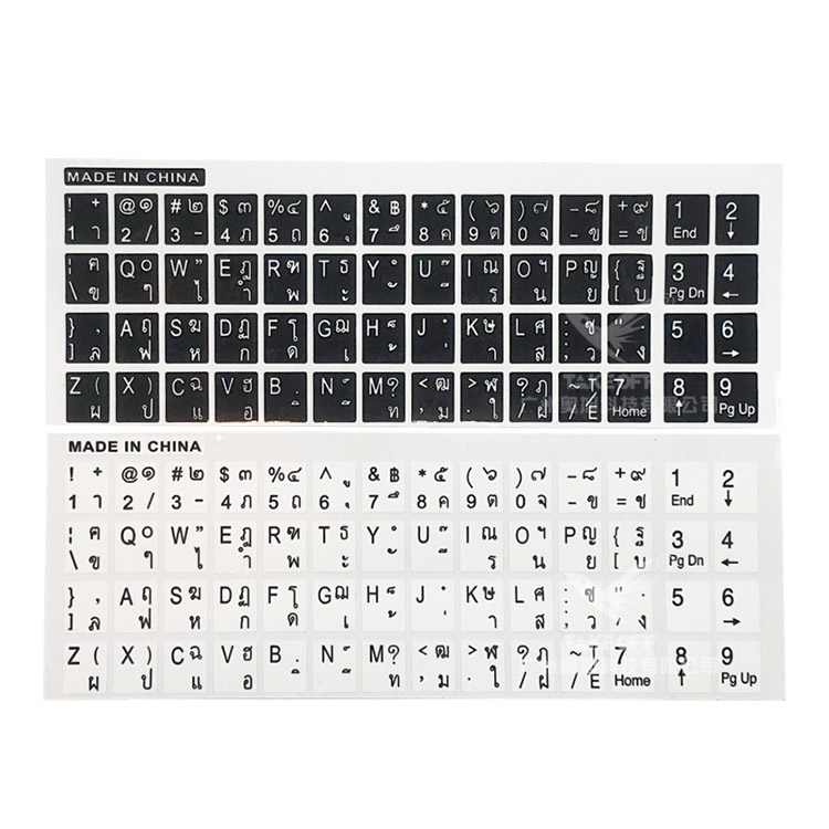 Пользовательская печать клавиатуры наклейка на клавиатуру этикетка ноутбук Глянцевая тайская наклейка на клавиатуру