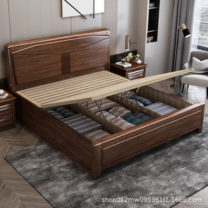 Lit en bois massif 1,5 m avec coffre de rangement, style chinois minimaliste, lit double, meubles de chambre à coucher - Product Image 4