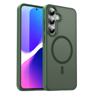 Coque pour Samsung S26 Ultra givrée à aspiration magnétique, motif animal, compatible S25 Edge, S24 Plus, anti-chute, protection S23 - Product Image 5
