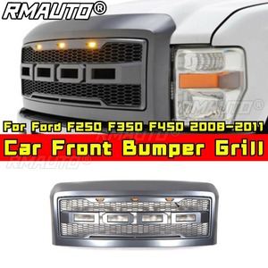 กระจังหน้ารถยนต์ กระจังหน้าแบบแข่ง สำหรับรถฟอร์ด F250 F350 F450 ปี 2008-2011 ชุดแต่งรถยนต์ อุปกรณ์ตกแต่งรถยนต์ - Product Image 2