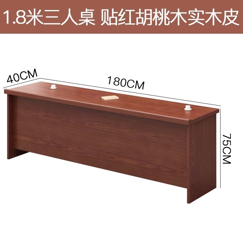 Mesa individual de chapa de madera de alta calidad de 1,8*40