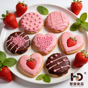 Ingredienti al Cacao Cioccolato Fatto con Puro Burro di Cacao con Polvere di Fragola Utilizzabile nella Pasticceria - Product Image 2