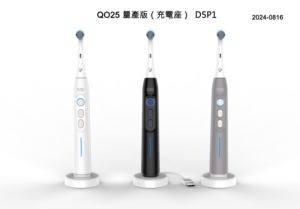 Compatible avec la brosse à dents électrique sonique intelligente rechargeable Oral B IO, étanche IPX7, brosse à dents multifonctionnelle pour le nettoyage buccal - Product Image 4