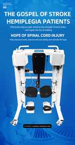 Nouveau produit : Robot d'entraînement à la marche pour la rééducation des membres inférieurs après un AVC ou une hémiplégie - Product Image 2