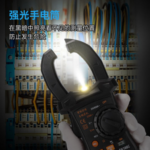 มิเตอร์วัดกระแสไฟฟ้าแบบดิจิตอล SK166C 800A AC 600V DC หน้าจอ LCD ปรับช่วงอัตโนมัติ CAT III - Product Image 3