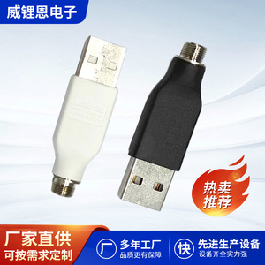 Tête de charge USB filetée 510 moulée par injection pour appareils CBD, matériau TPE, poids 5,6 g - Product Image 5