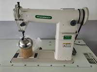 Machine à coudre industrielle professionnelle haute performance 810 avec table