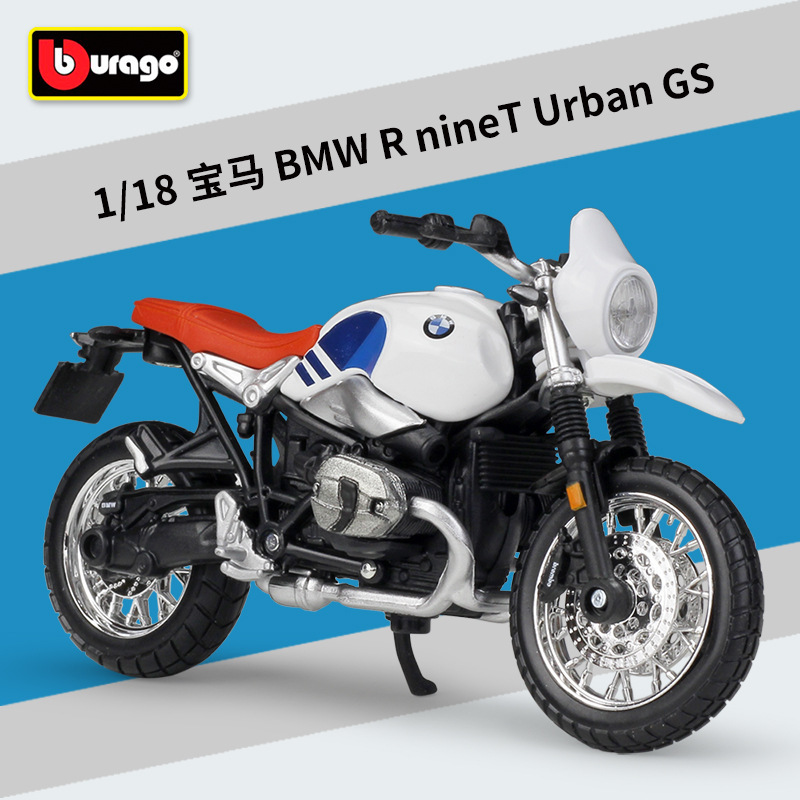 B-mw r ninet urban gs white