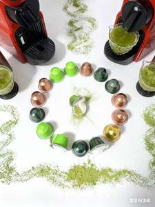 Capsules instantanées <span class=keywords><strong>Matcha</strong></span> Latte pour machine <span class=keywords><strong>Dolce</strong></span> <span class=keywords><strong>Gusto</strong></span> USDA 100% capsules naturelles <span class=keywords><strong>Matcha</strong></span> - Product Image 3