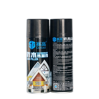 Spray d'étanchéité pour réparer les fuites, les tuyaux, les orifices, les coins de tuyaux, les fissures, les fentes, les câblages, 450 ml