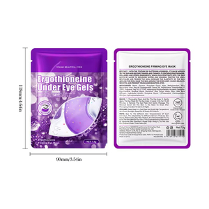 มาส์กใต้ตาเมดิทิโอน ลดริ้วรอย บำรุงผิวชุ่มชื้น มาส์กใต้ตาไฮยาลูรอนิก แอซิด 24k  ลดราคาพิเศษ - Product Image 6