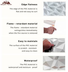 Los paneles de pared 3D de alta calidad a prueba de humedad de Wayon se utilizan para la decoración tridimensional de las paredes de la sala de estar. - Product Image 6