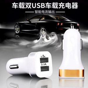 Car Charger Dual USB Fast Charging 12V 24V For Mobile Phones With Cigarette Lighter Port - Product Image 3